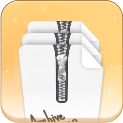 Archivage